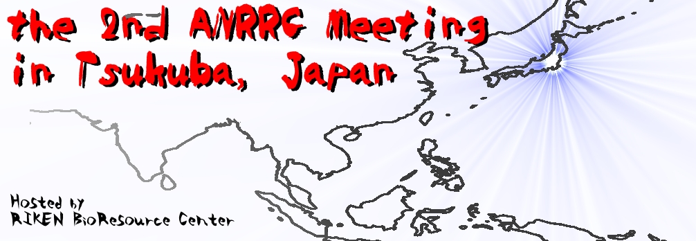 The 2nd ANRRC Meeting in Tsukuba, Japan